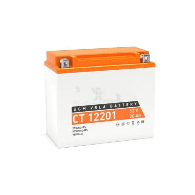 Аккумулятор ATVBoost GEL 12V 20Ah - купить 