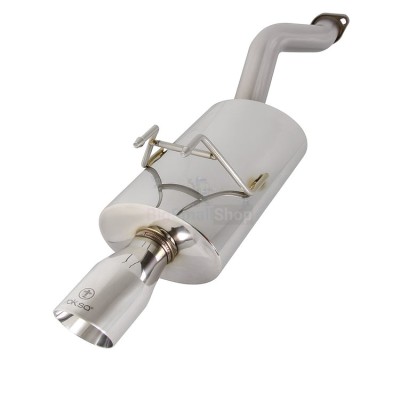 Глушитель выхлопной системы TurboQuiet Pro - купить 