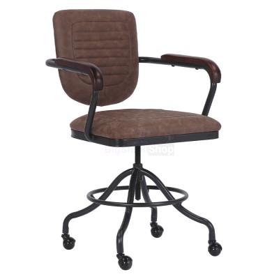 Офисный стул - купить 